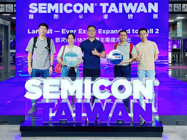 精彩联动 SEMICON Taiwan 2023落幕的展会，不落幕的精彩