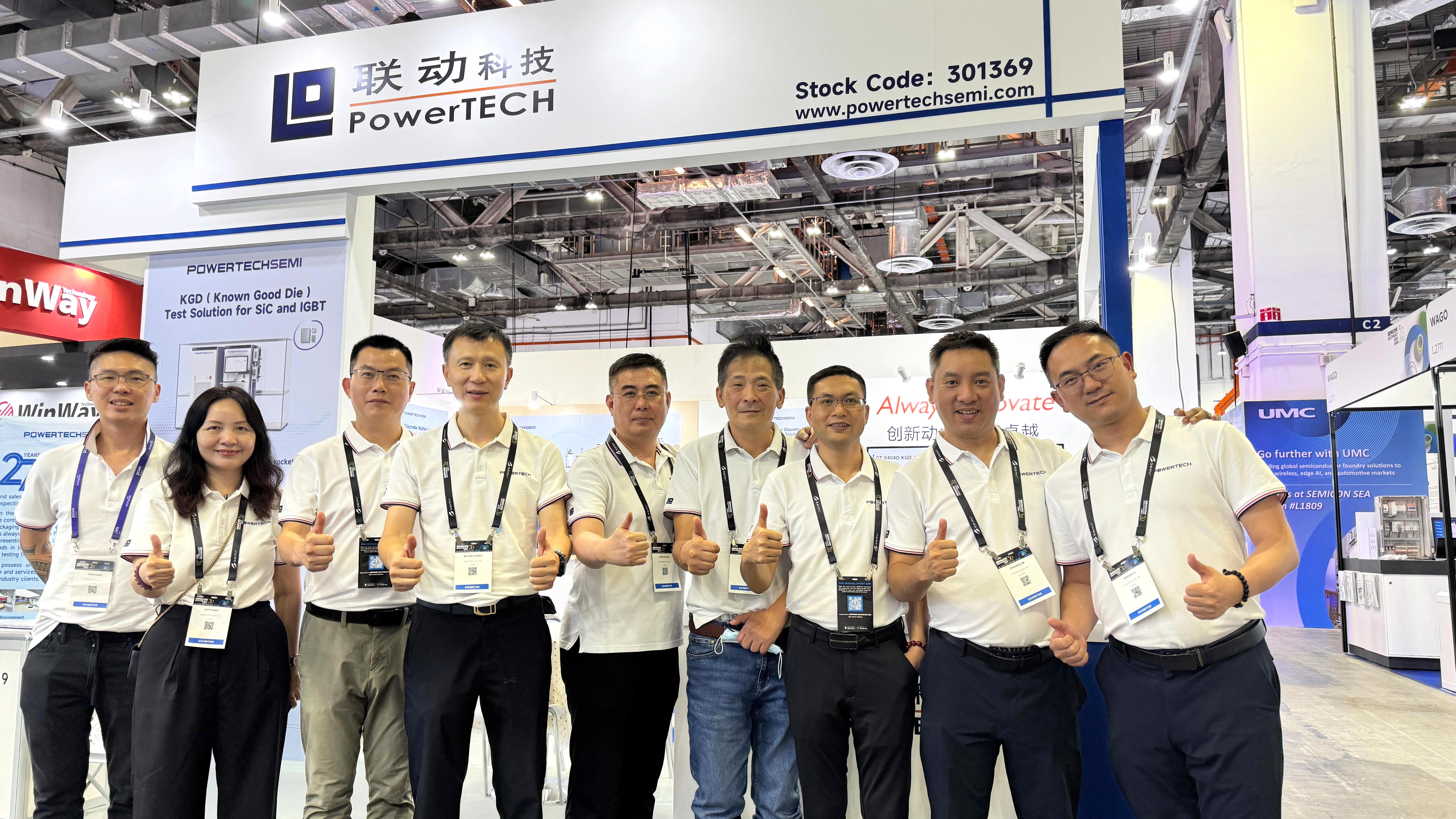 联动科技亮相SEMICON SEA 2025，多款测试系统引关注！