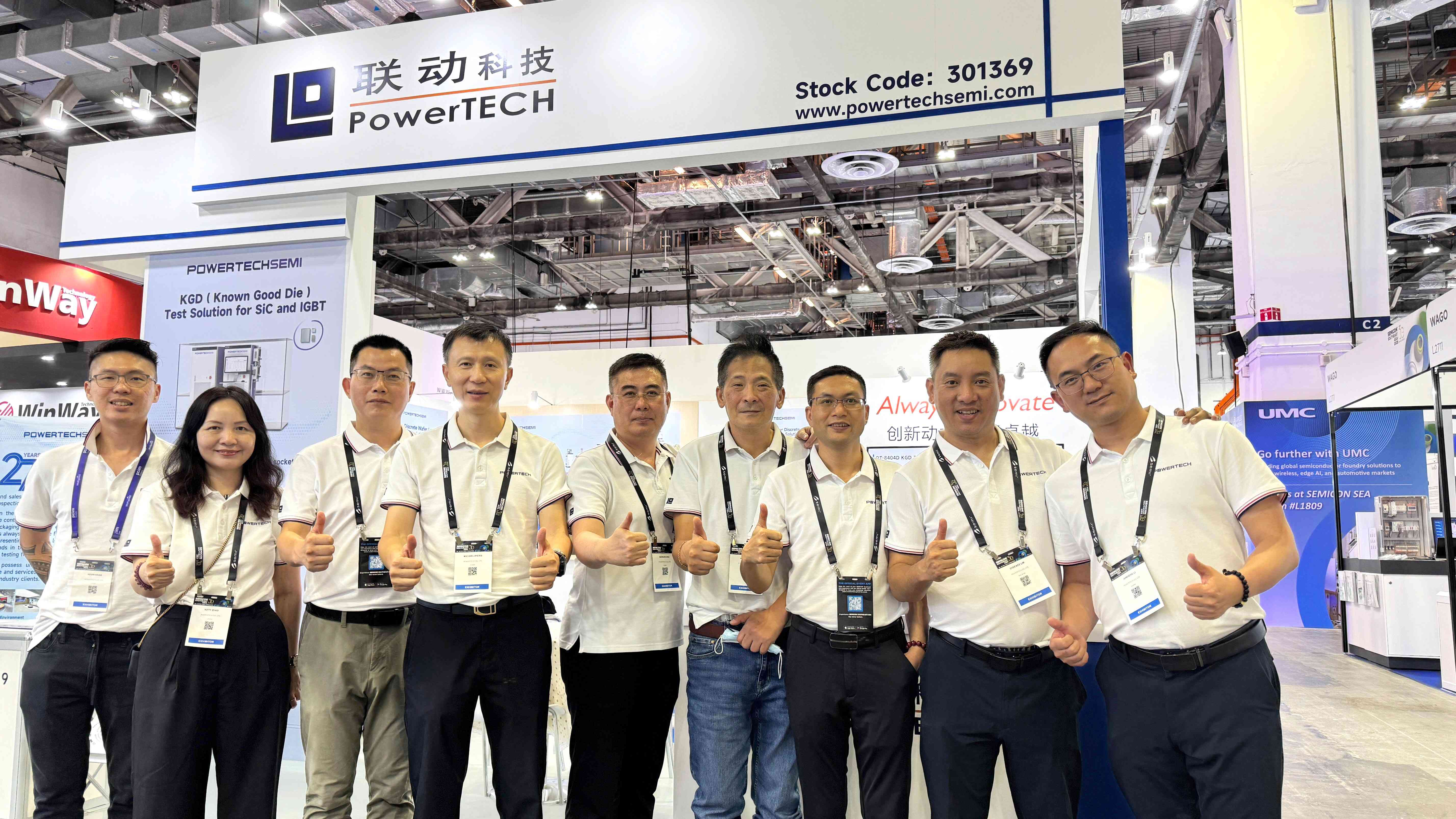 PowerTECH testing series caught much attentions on SEMIOCN SEA 2025